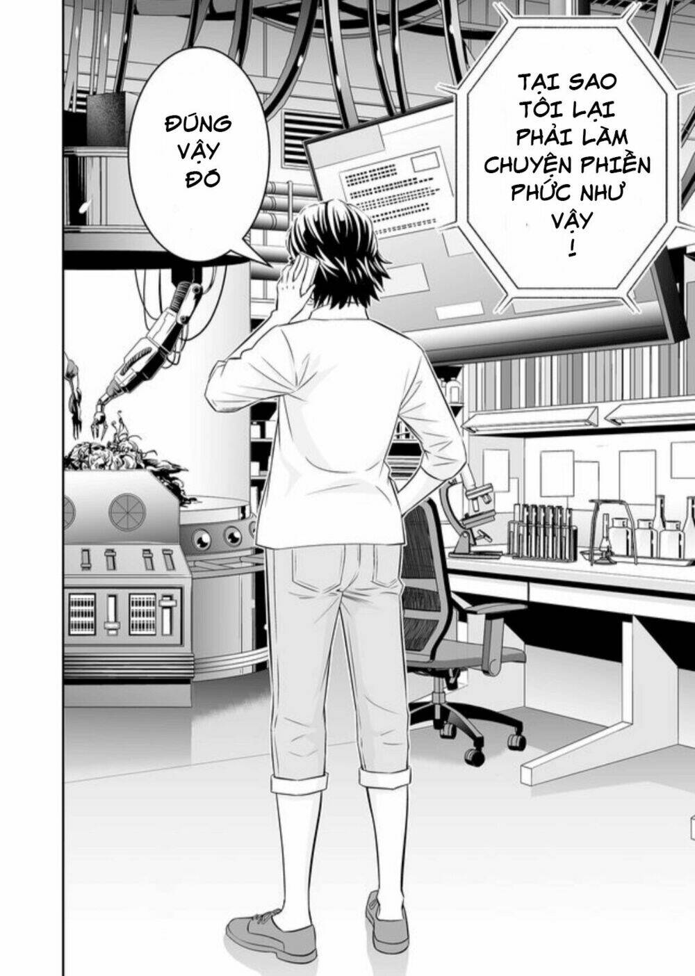 Souzou No Ringo: Chapter 15