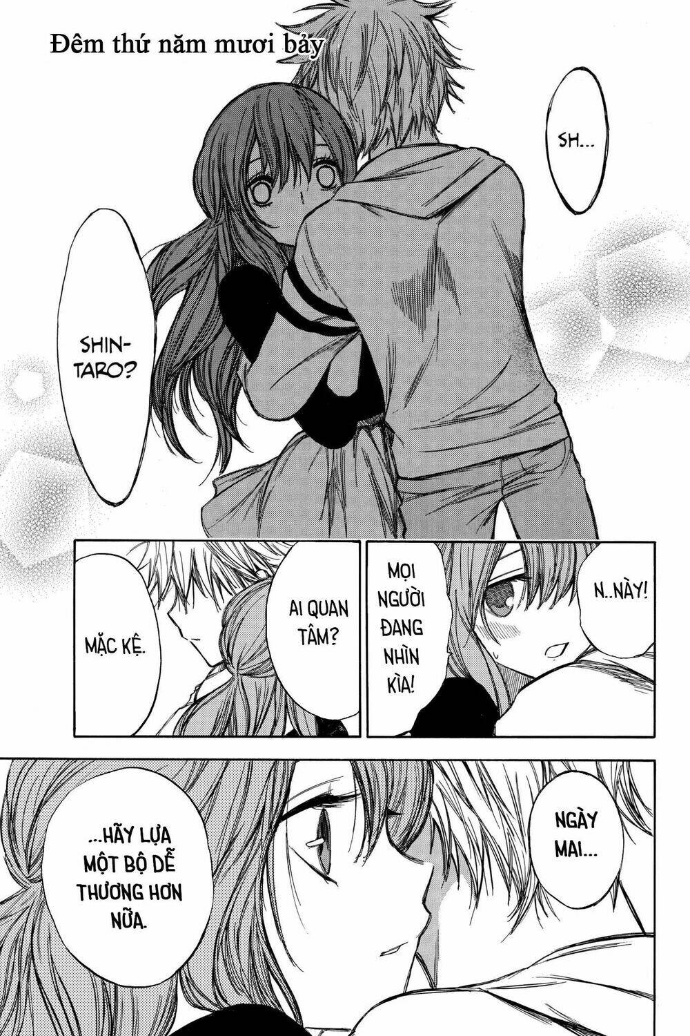 Hone Ga Kusaru Made: Chapter 57
