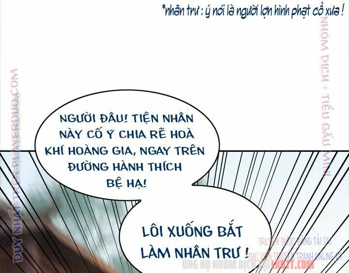 Trọng Sinh Bá Sủng Nhiếp Chính Vương Quá Mạnh Mẽ: Chapter 170