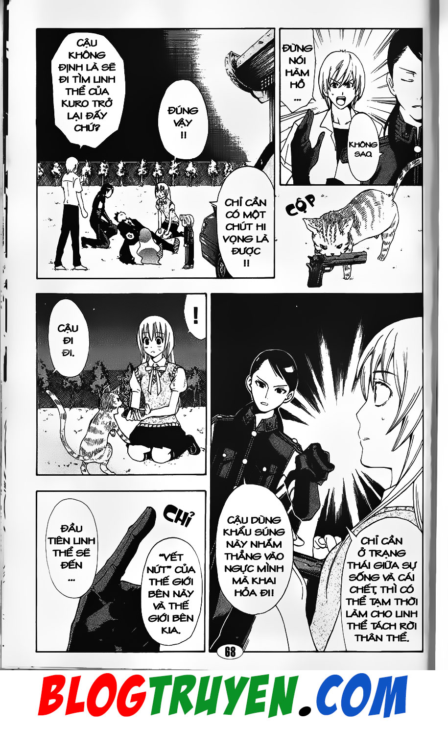 Bác Sĩ Ma Giới: Chapter 82.1