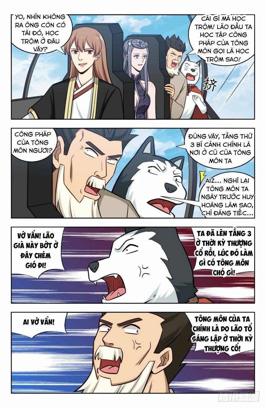Tối Cường Phản Sáo Lộ Hệ Thống: Chapter 205