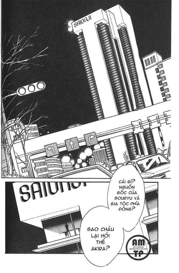 Ao No Fuuin - Blue Seal: Chapter 10