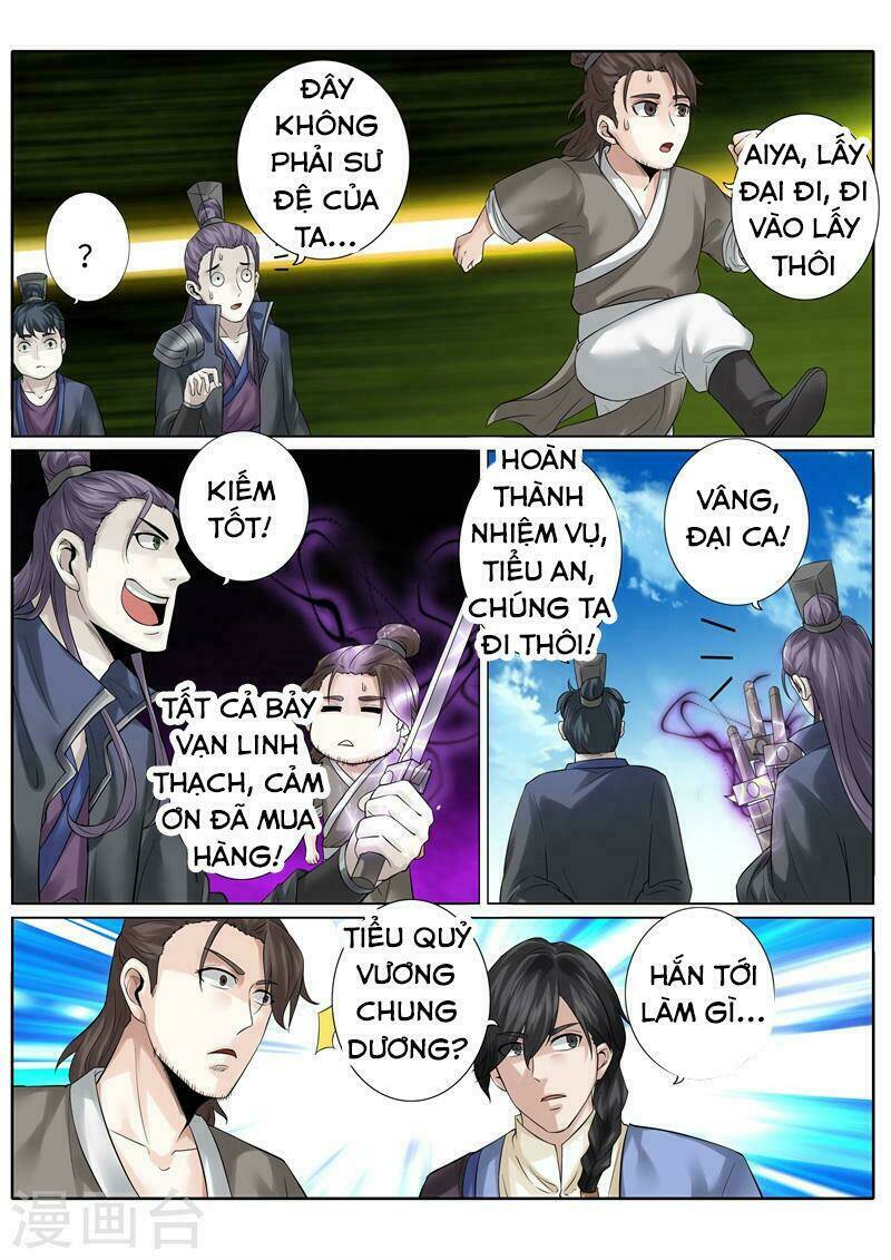 Chư Thiên Ký: Chapter 184