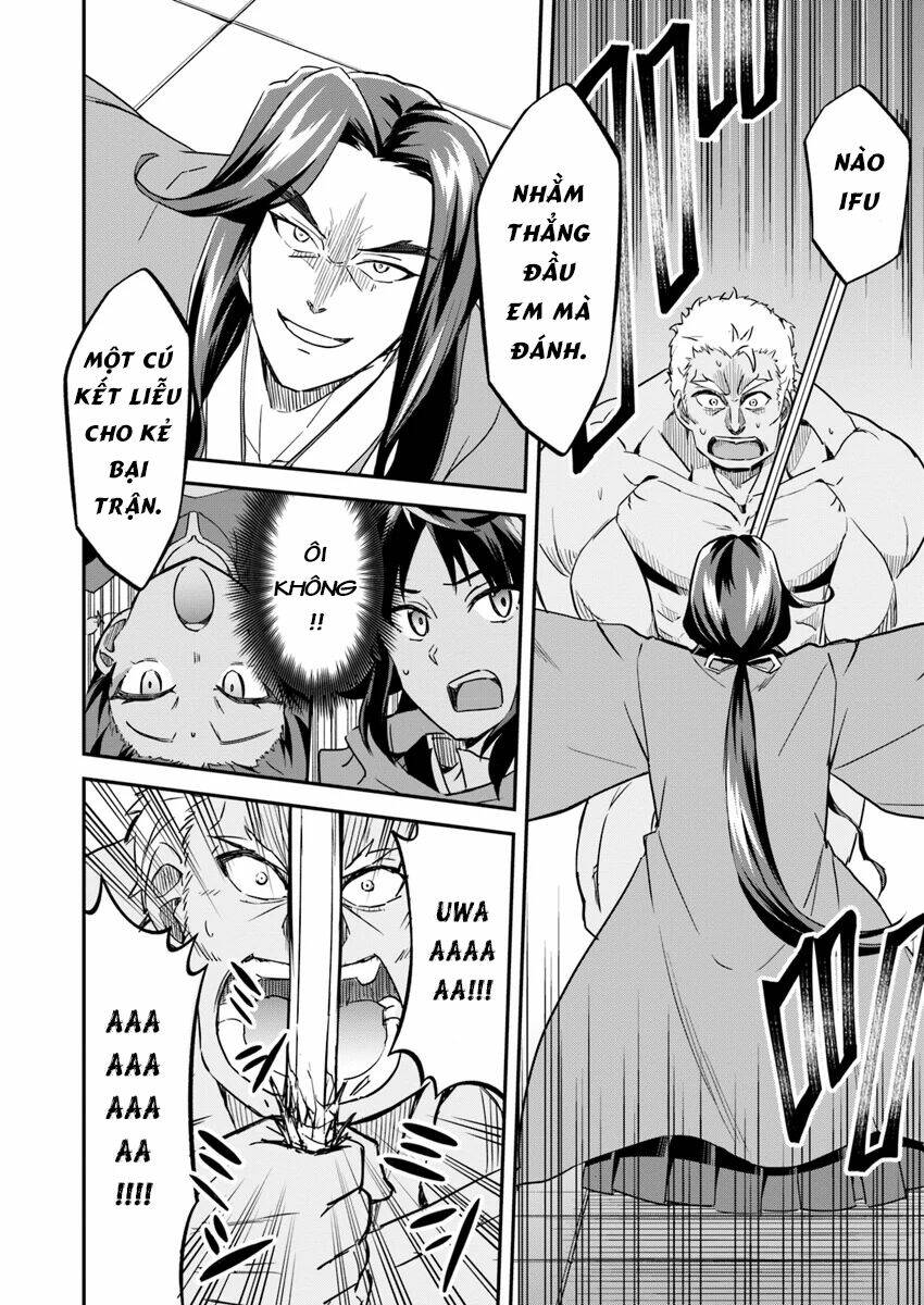 Saitei Ouji-Tachi Niyoru Koui Sou “Yuzuru” Sen: Chapter 1.5