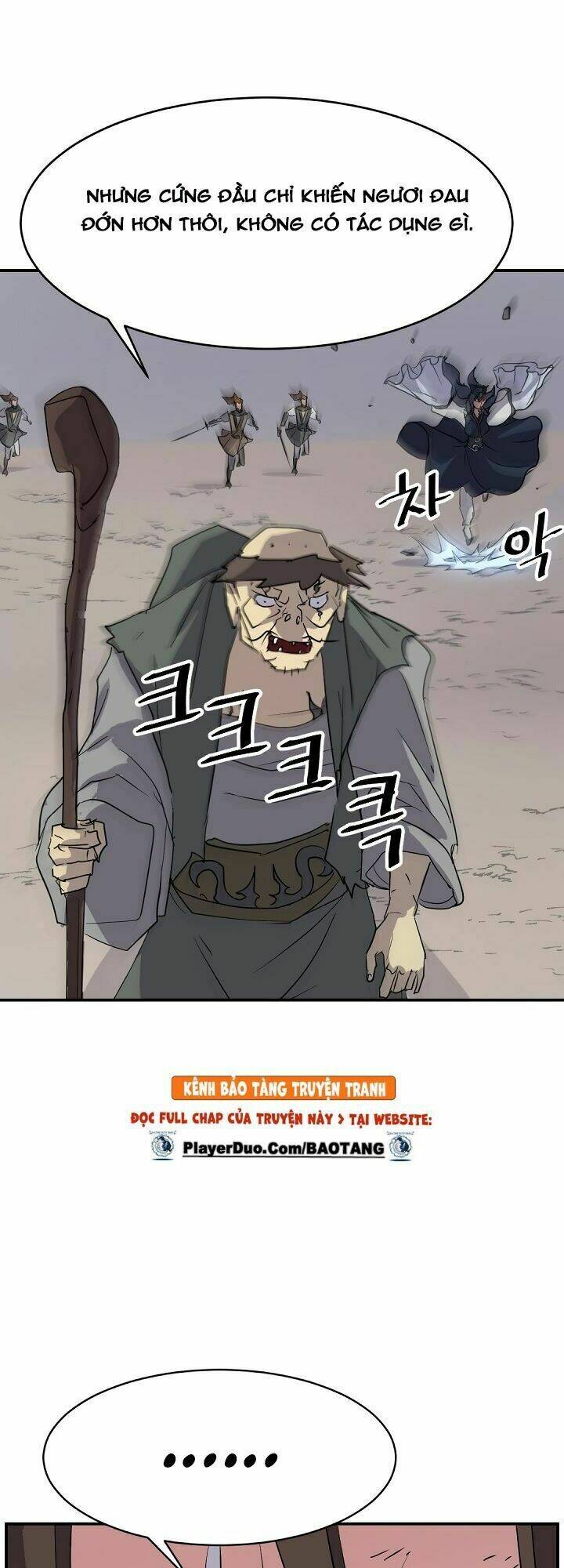 Trọng Sinh, Bất Khả Chiến Bại: Chapter 75