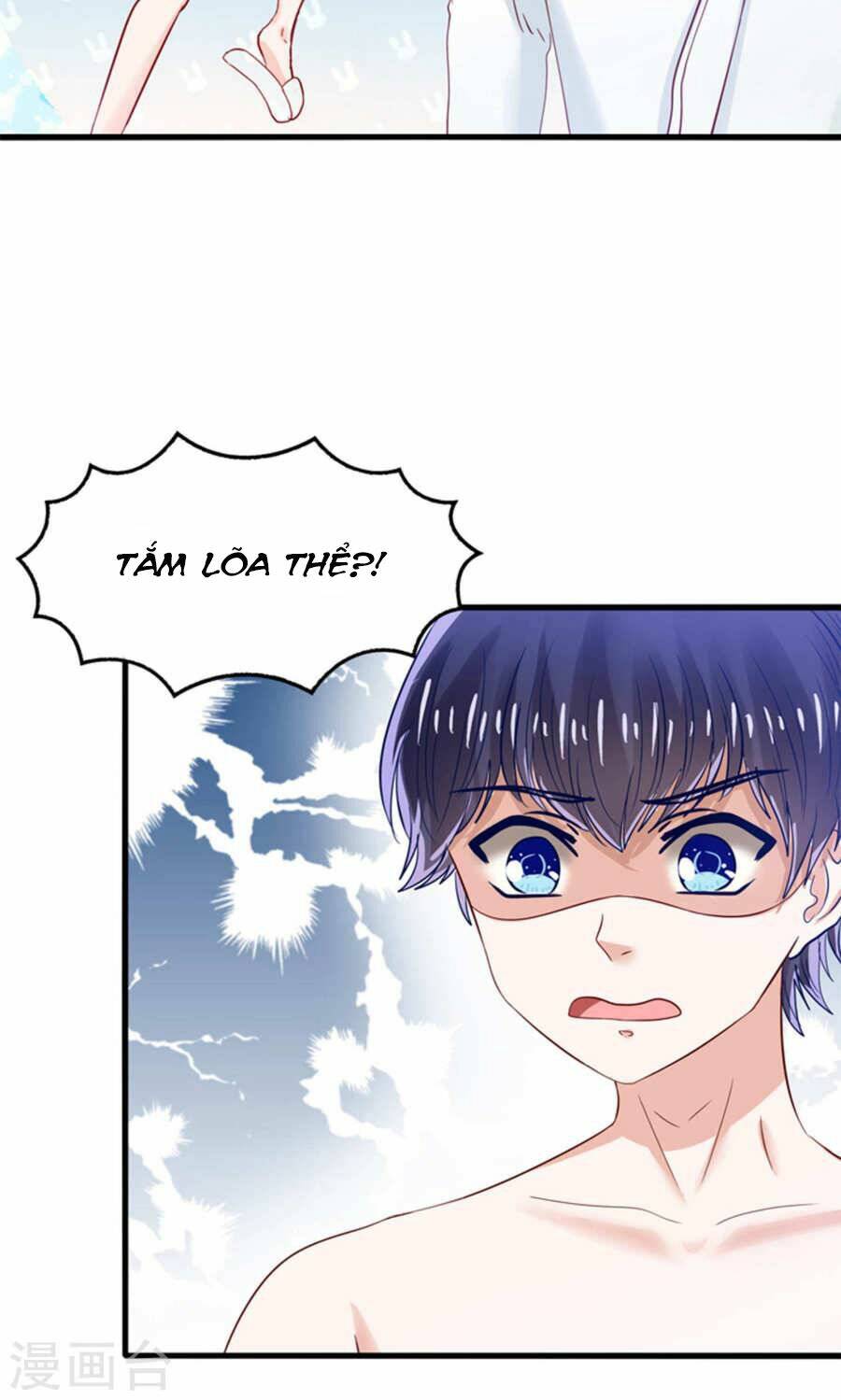 Tôi Bị Gấu Trúc Nhìn Trúng Rồi: Chapter 18