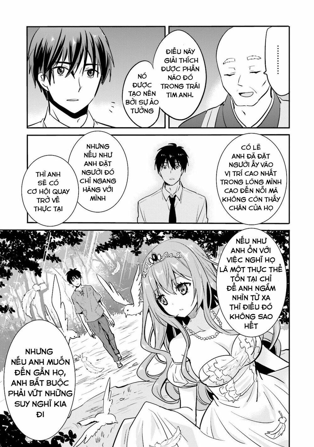 Kirei Na Onee-San To Nomu Osake Wa Suki Desu Ka?: Chapter 4