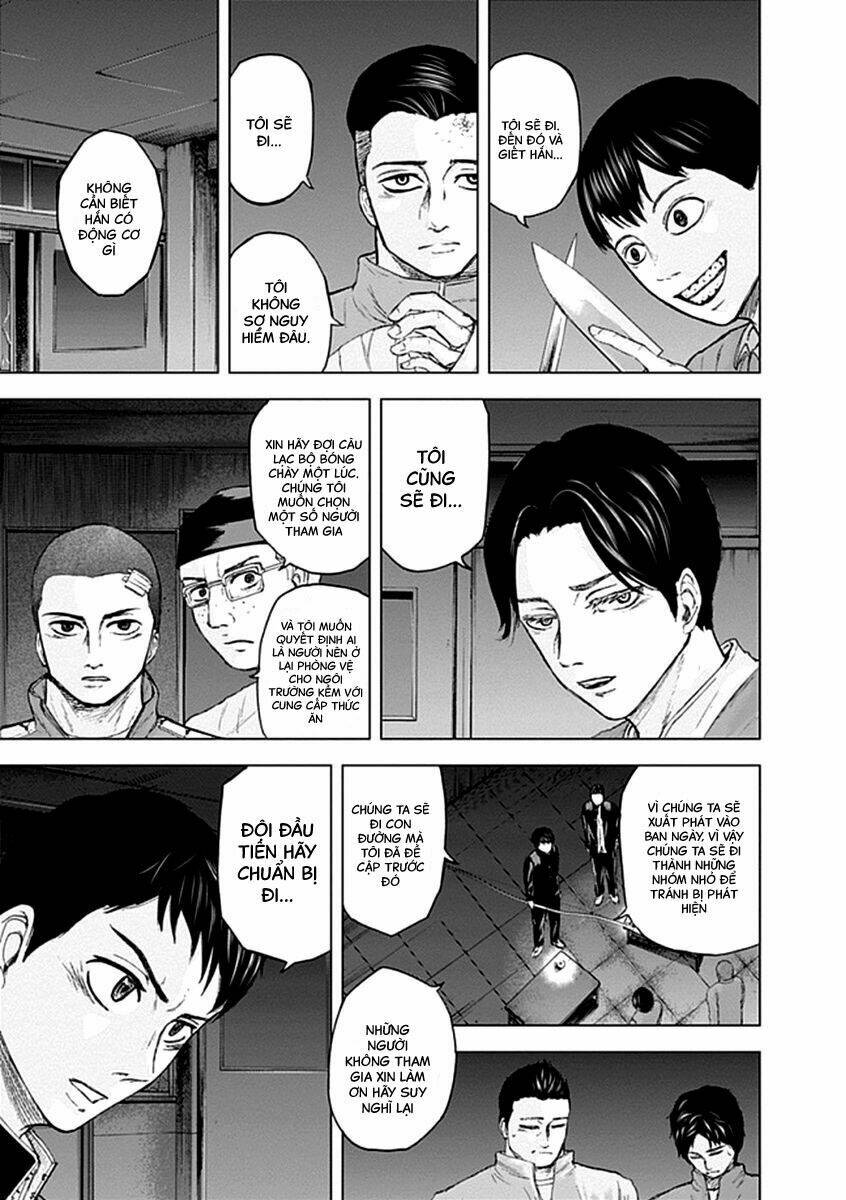 Gunjou Senki: Chapter 21