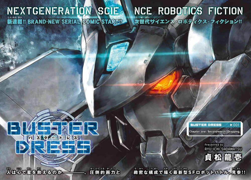 Buster Dress: Chapter 1