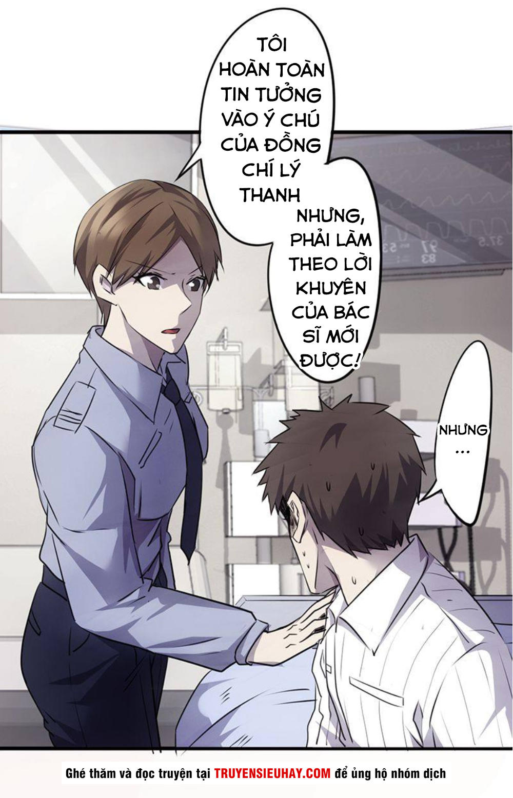 Tối Cường Nông Dân Hệ Thống: Chapter 46