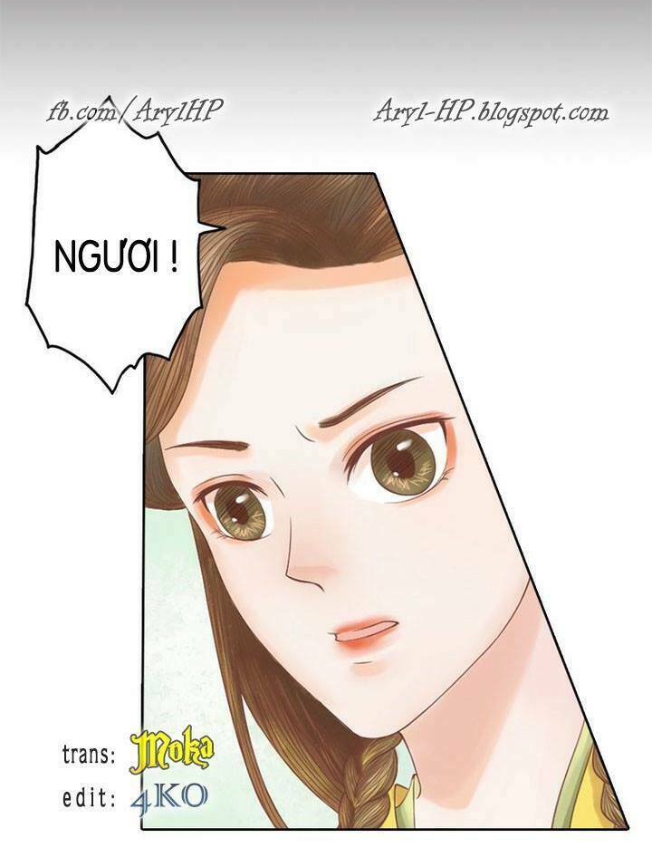 Cẩm Tú Vị Ương: Chapter 15