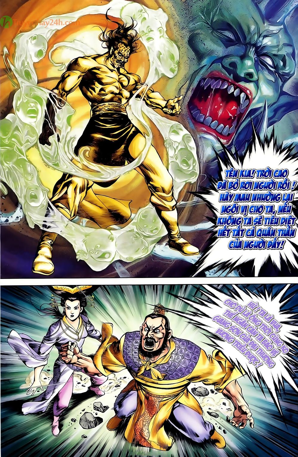 Thiên Tử Truyền Kỳ 1: Chapter 44
