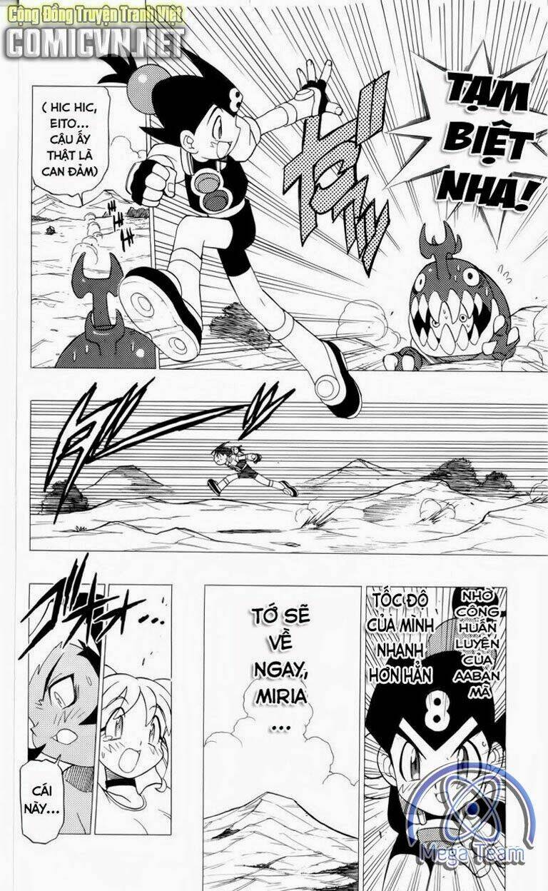 Guardian Eight: Chapter 3