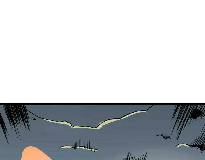 Hệ Thống Tu Tiên Mạnh Nhất: Chapter 112
