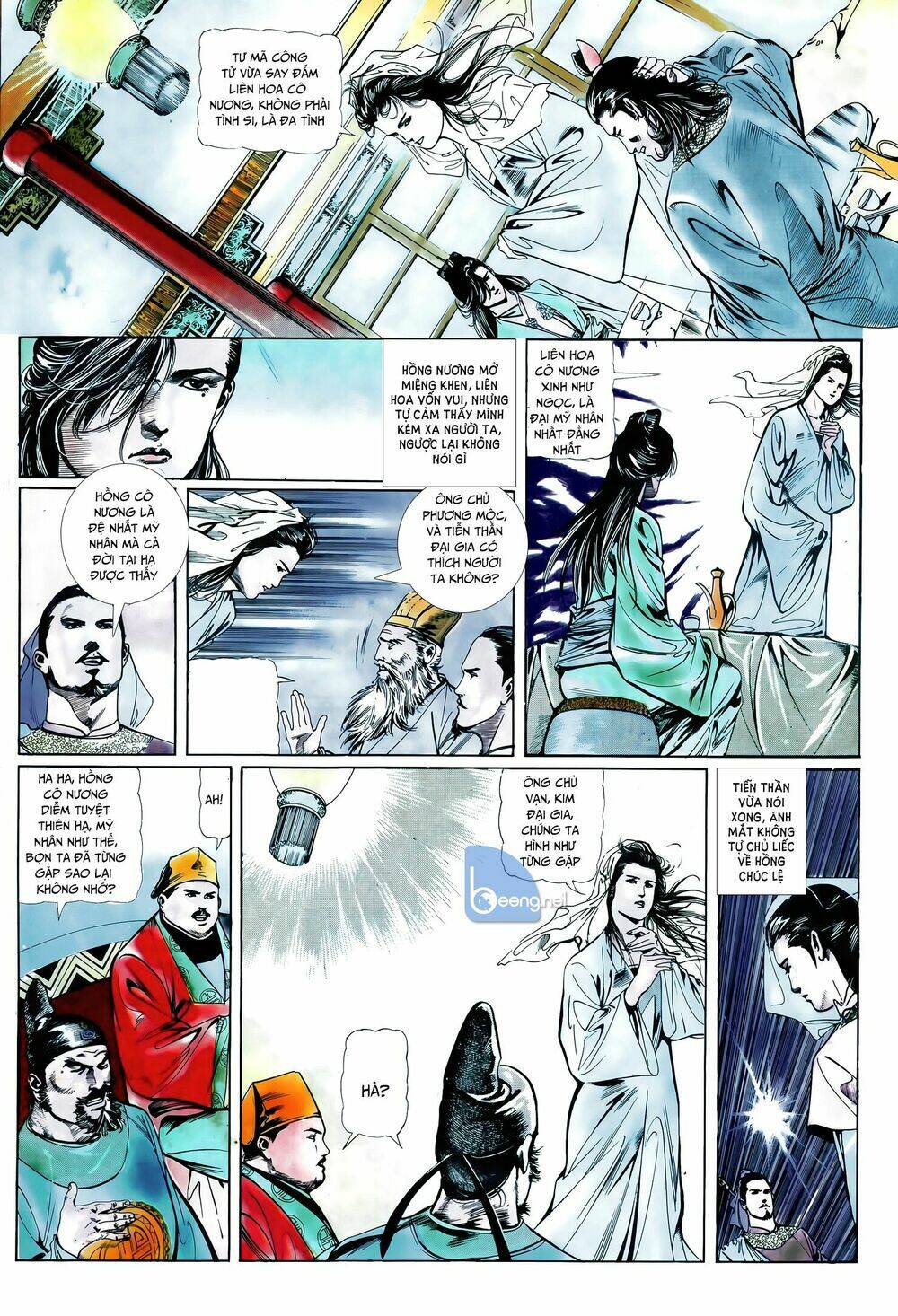 Đao Kiếm Tiếu: Chapter 17