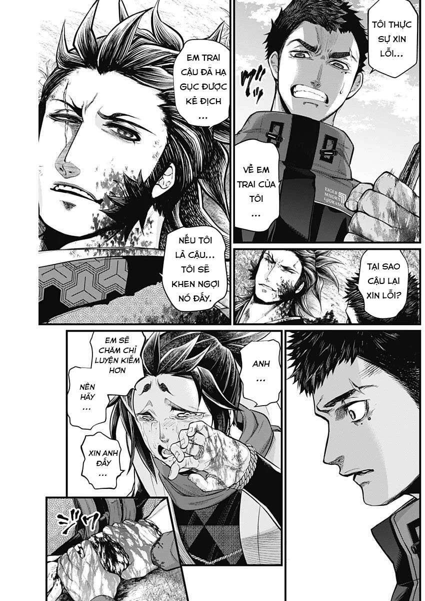 Shin Gunjou Senki: Chapter 3