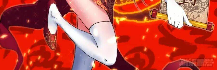 Trảm Yêu Thành Thần: Chapter 3