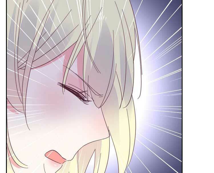 Điều Ước Sủng Ái Bất Bình Đẳng: Chapter 108.1