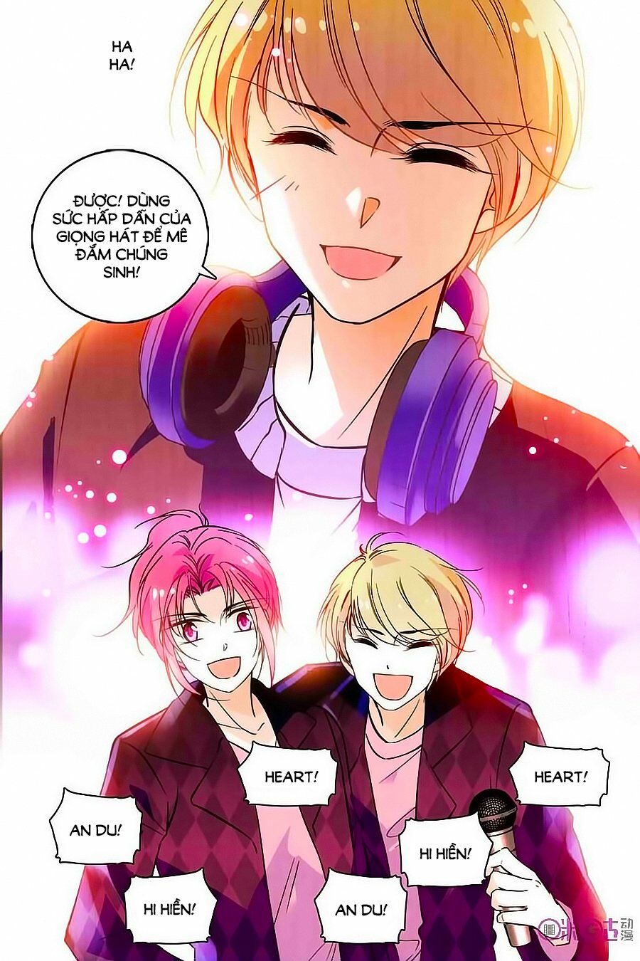 Thanh Ninh Chi Hạ: Chapter 175