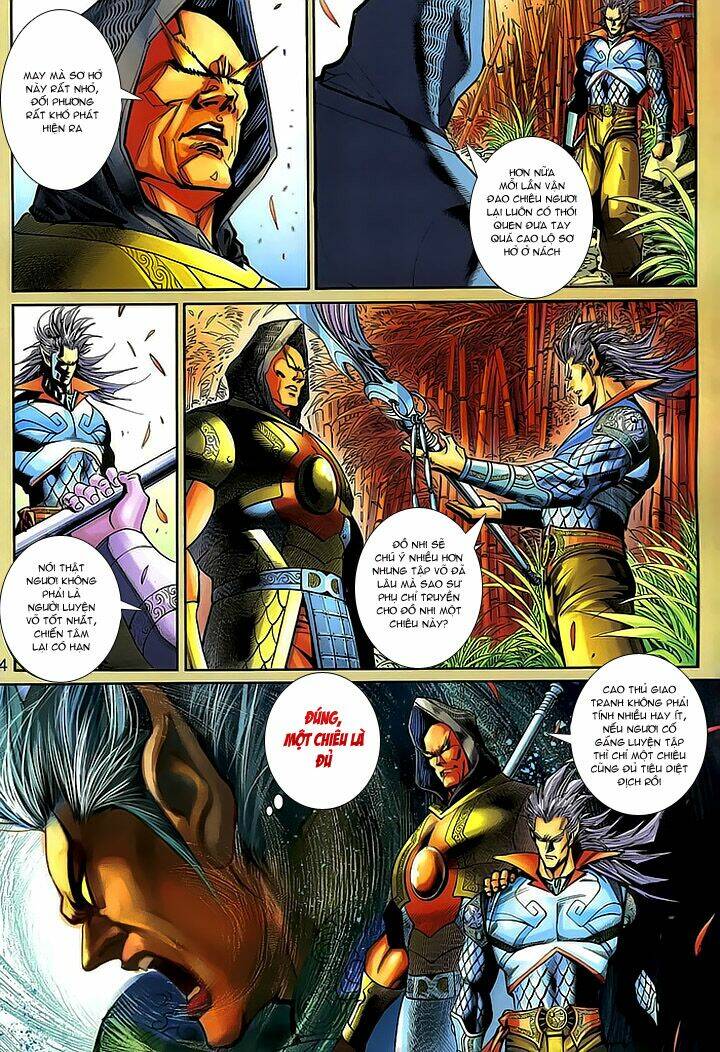 Đại Thánh Vương: Chapter 155