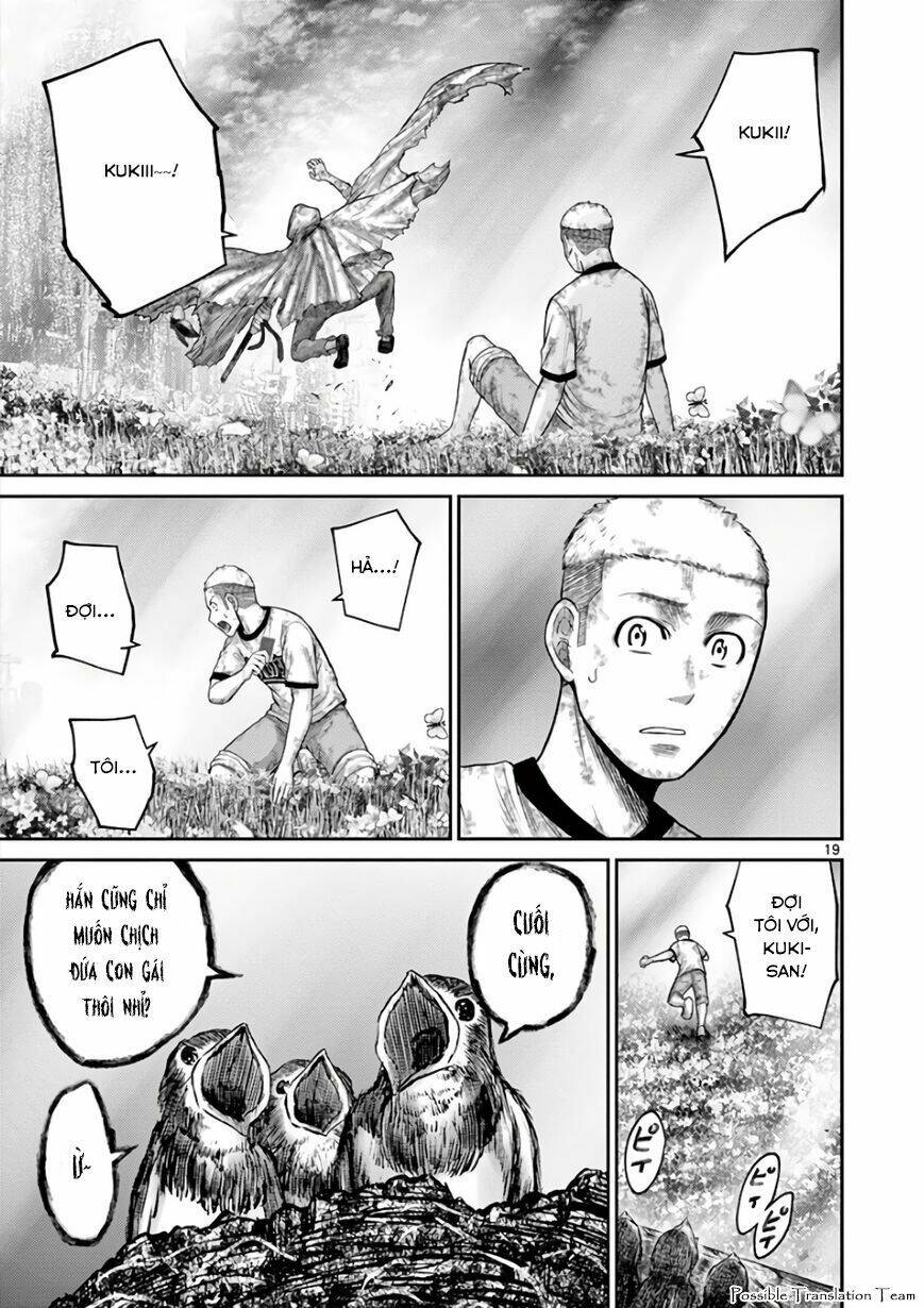 Imawa No Michi No Alice: Alice On Border Road: Chapter 29