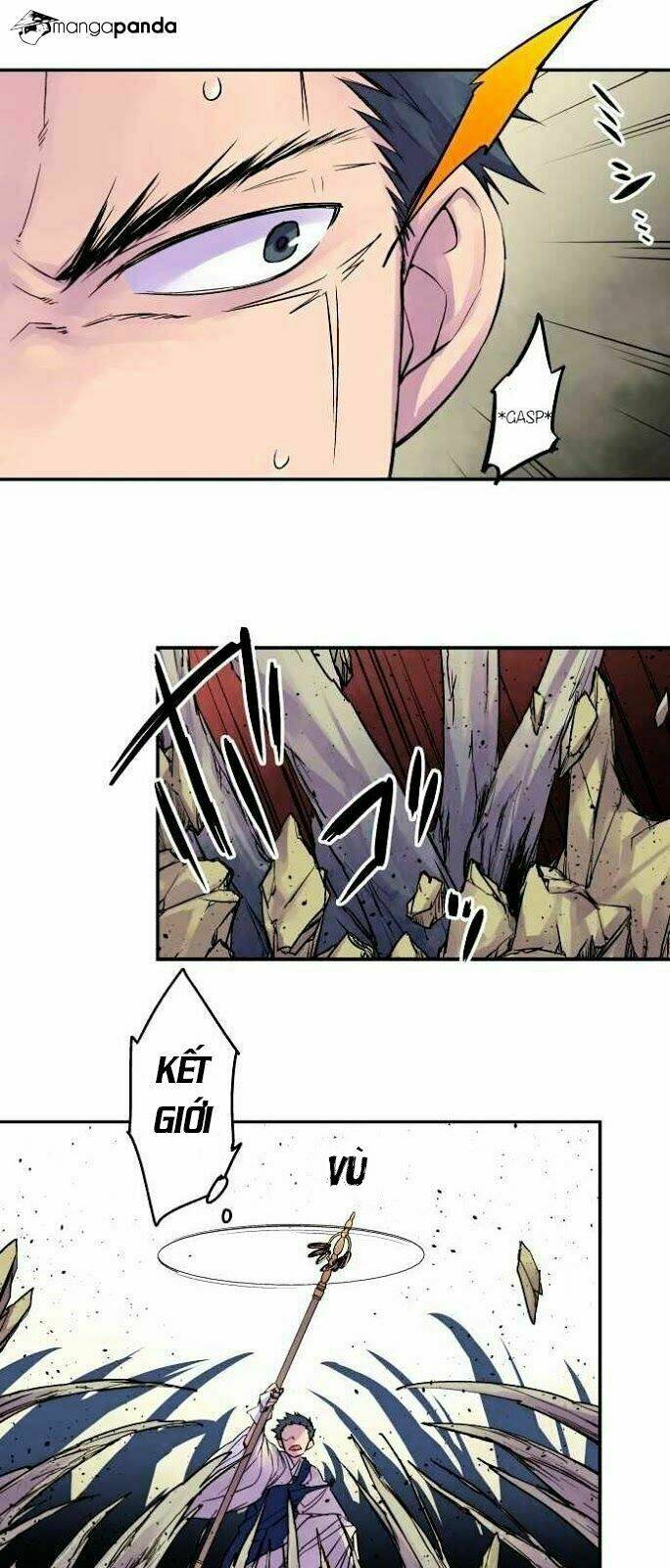 Ake No Tobari: Chapter 79