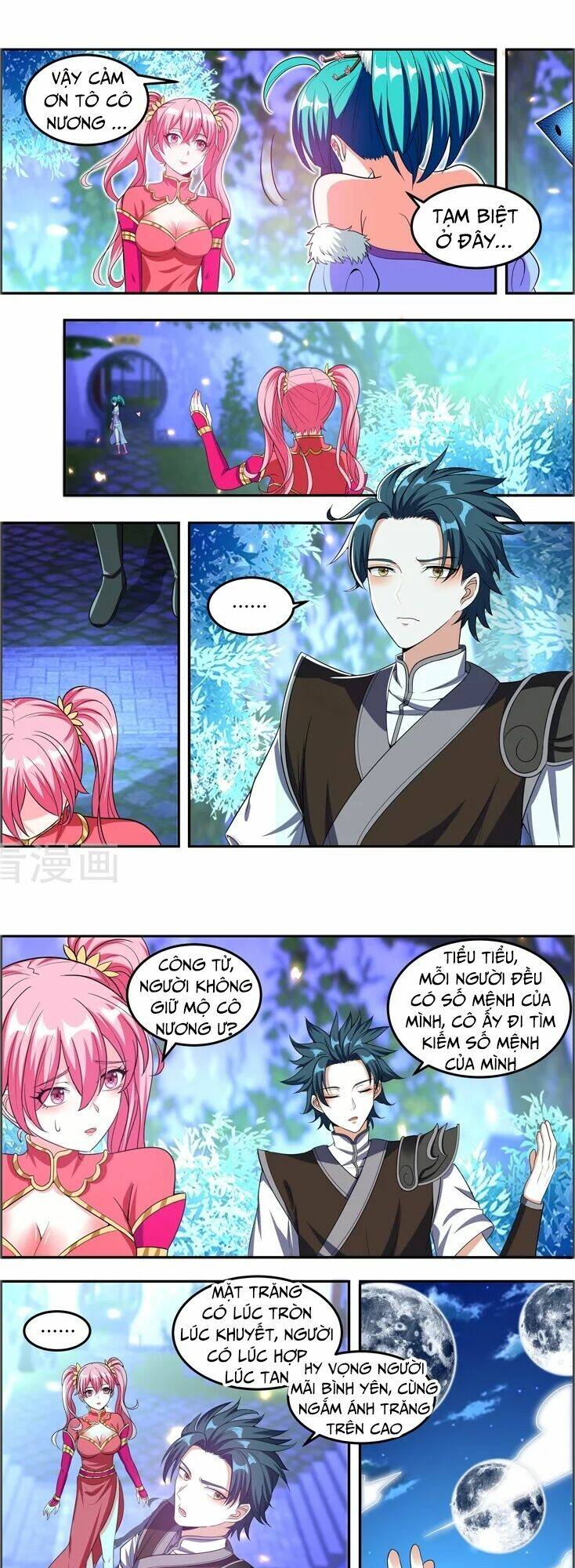 Vạn Giới Thần Chủ: Chapter 104