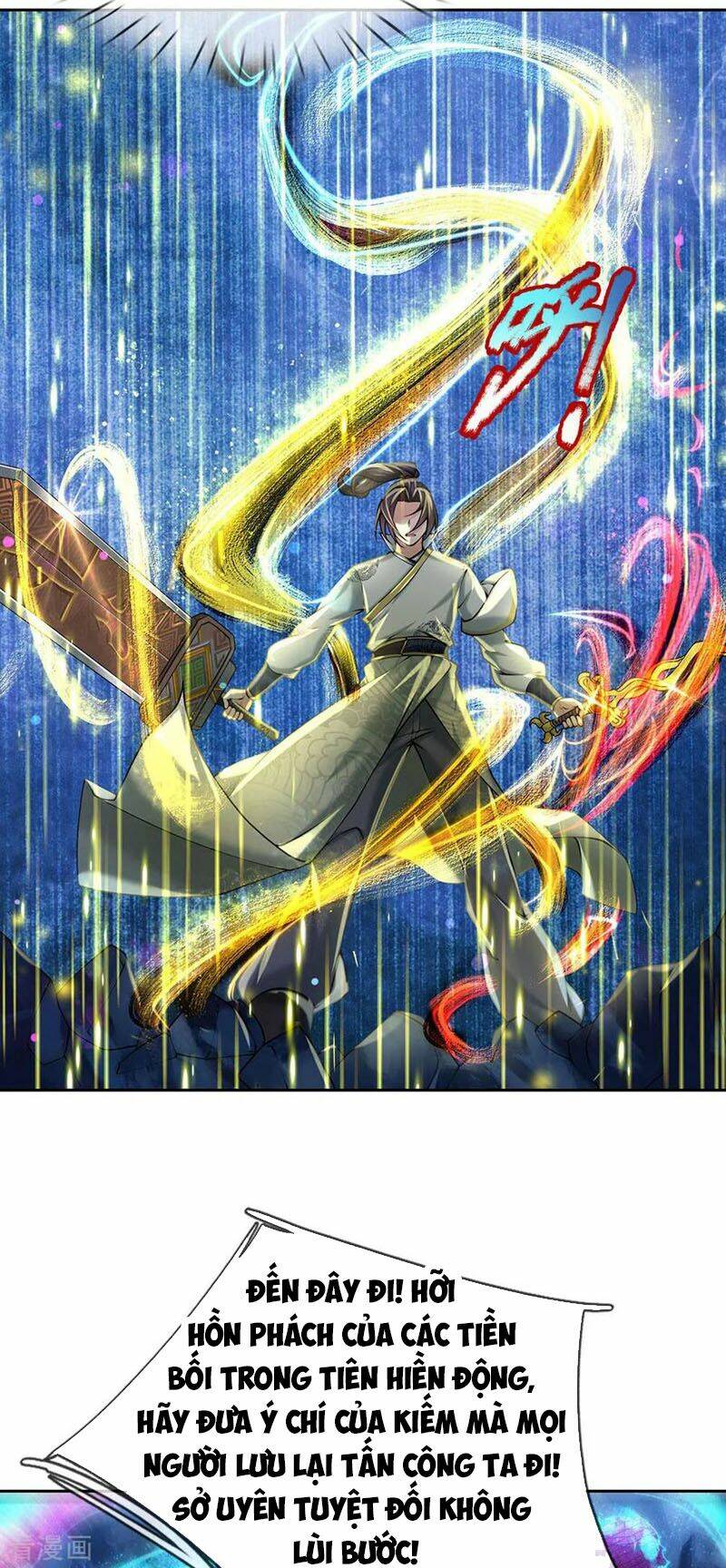 Thân Thể Của Ta Là Kiếm Chủng: Chapter 98