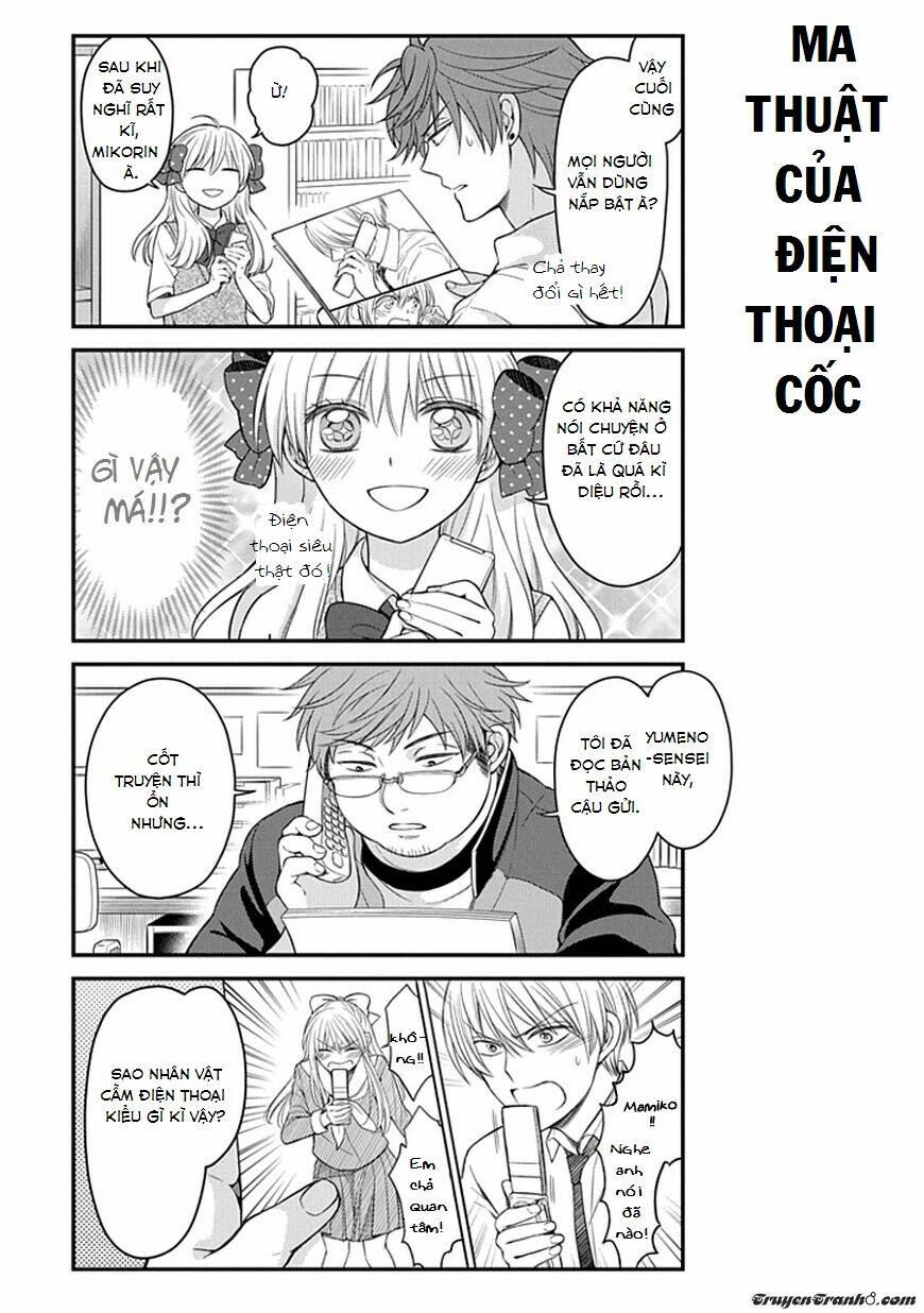 Gekkan Shojo Nozaki-Kun: Chapter 61