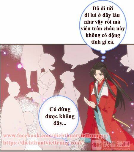Bạn Trai Tôi Là Cẩm Y Vệ 2: Chapter 37