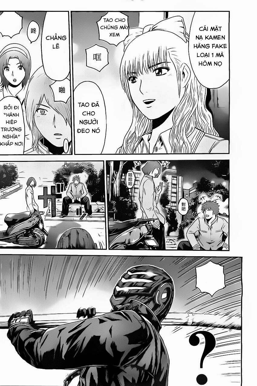 Kamen Teacher Black: Chapter 21