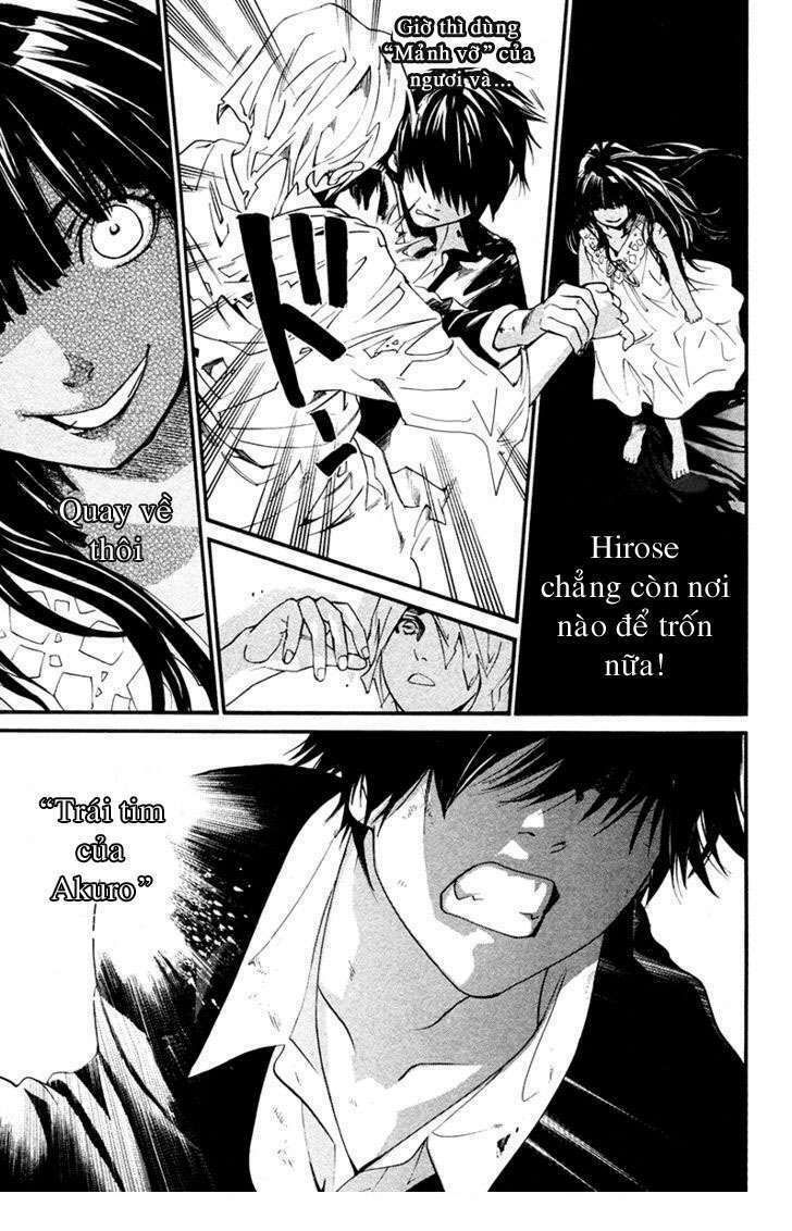 Alive - The Final Evolution: Chapter 79