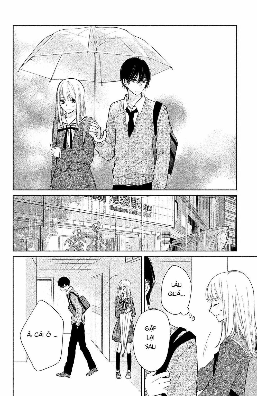 Torokeru Tsumugi-Cha: Chapter 2
