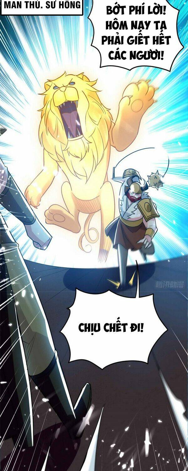 Vạn Giới Tiên Vương: Chapter 139