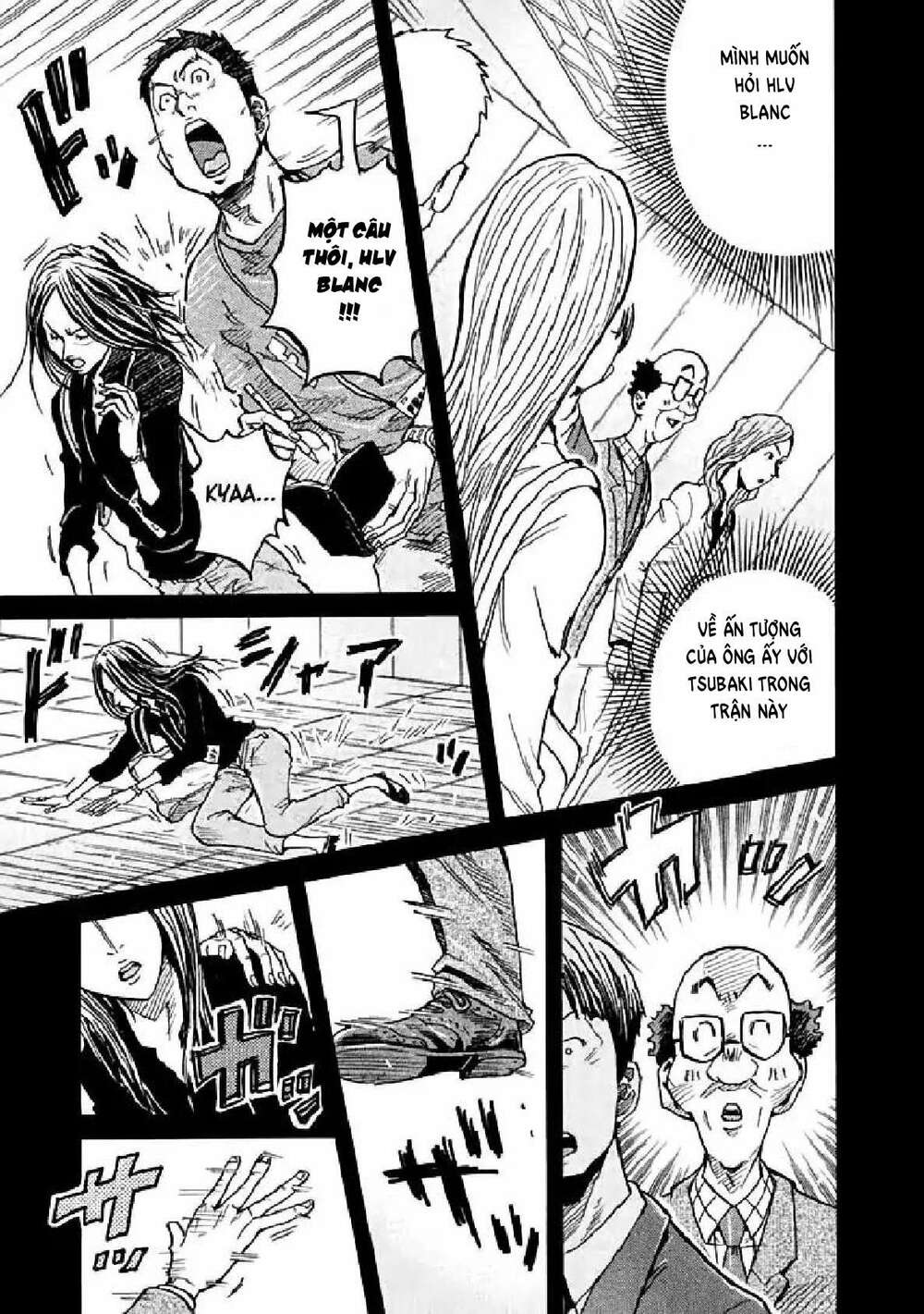 Giant Killing: Chapter 278