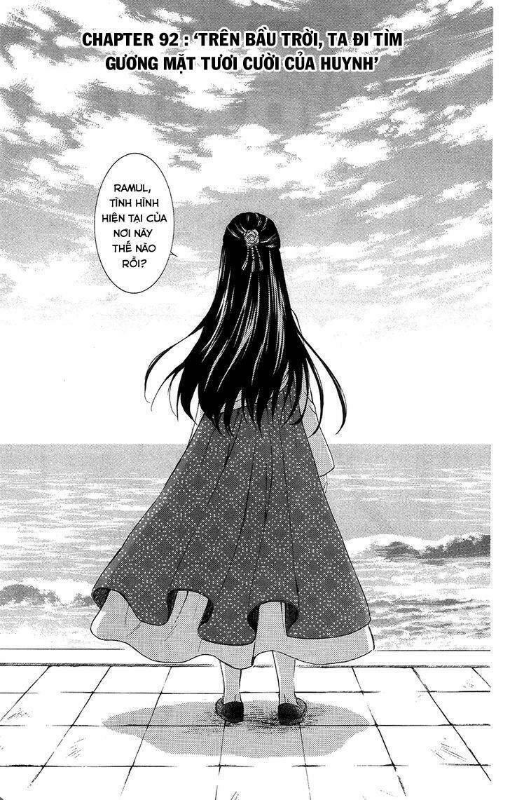 Hỏa Bạo Thiên Vương: Chapter 7