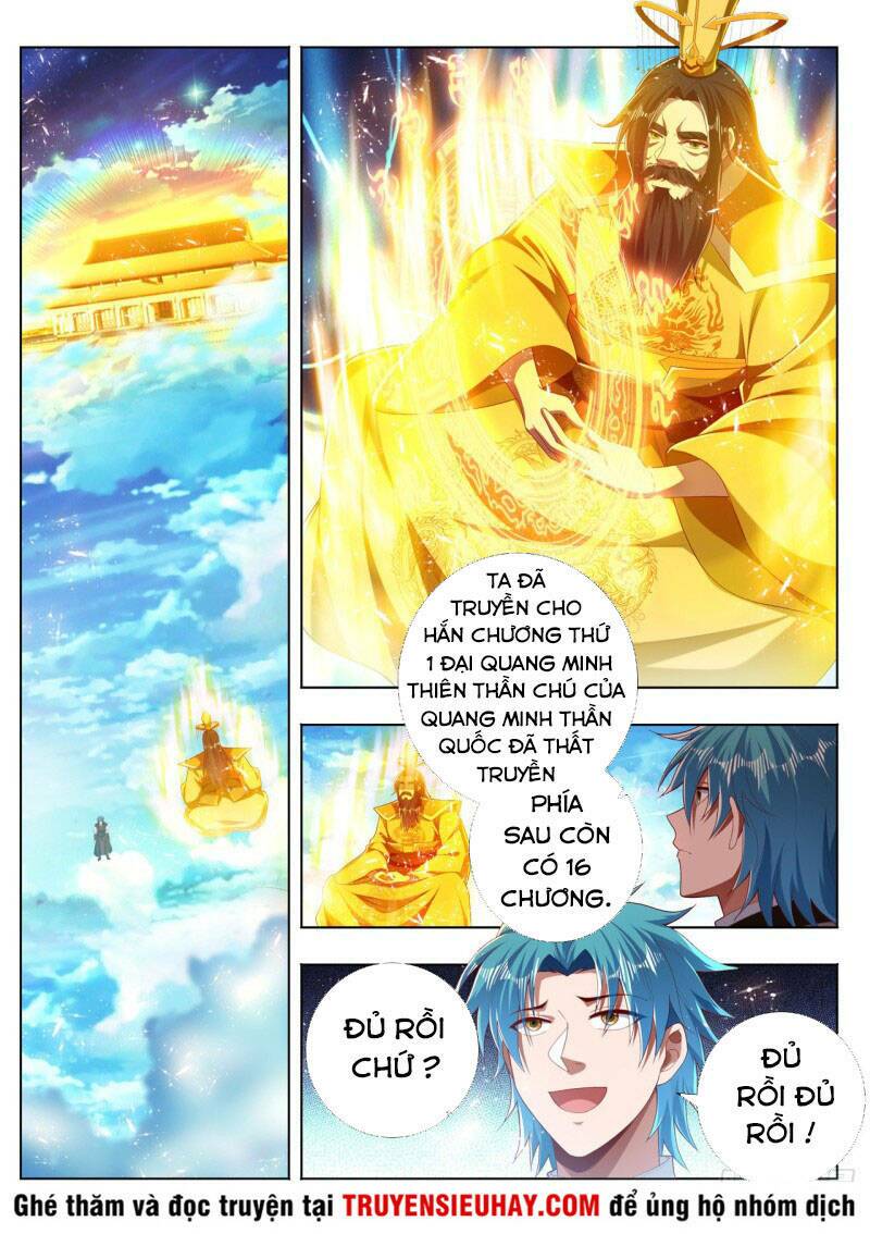 Vạn Giới Thần Chủ: Chapter 272