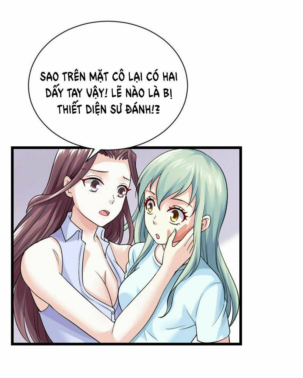 Vạn Năm Nhân Duyên Nhất Tuyến Khiên: Chapter 33