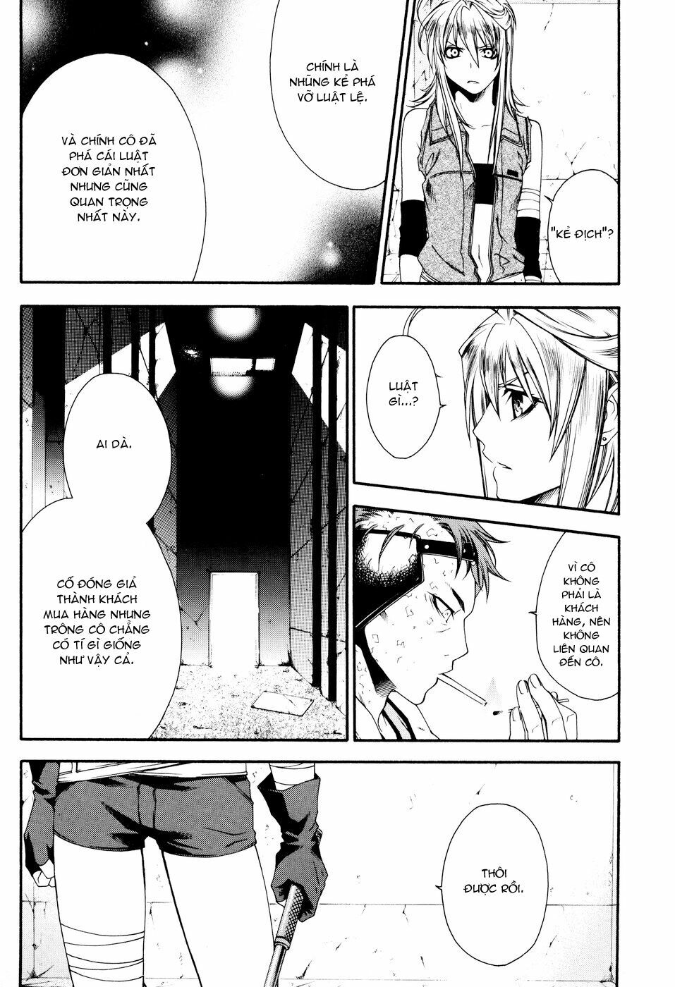 Mother Keeper: Chapter 17