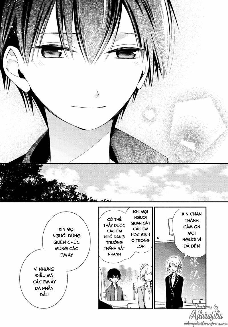 Sakazuki-Sanchi No Gikyoudai: Chapter 3