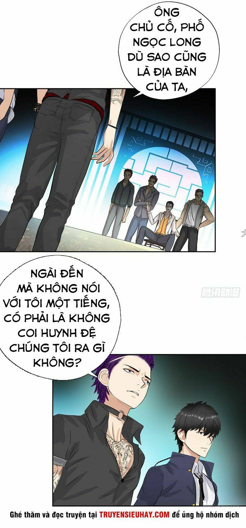 Học Viện Cao Thủ: Chapter 24