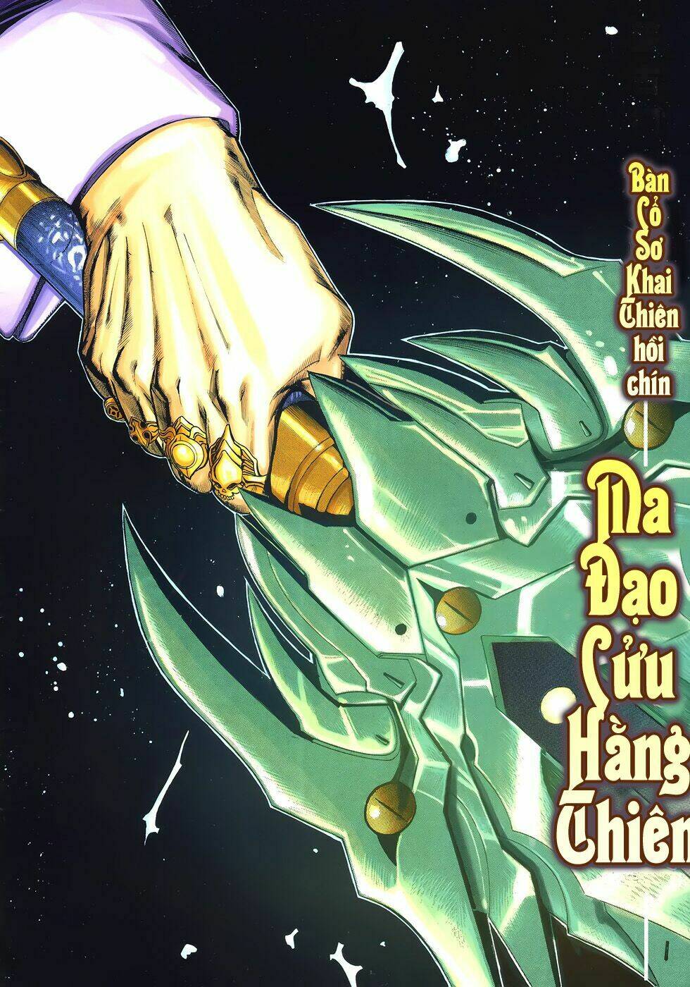 Bát Tiên Đạo: Chapter 57