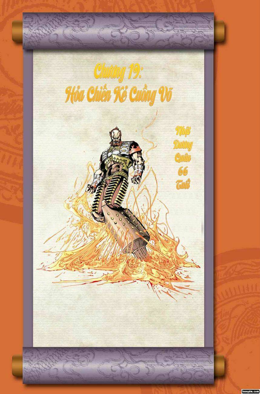 Thiên Tử Truyền Kỳ 6 - Hồng Vũ Đại Đế: Chapter 20