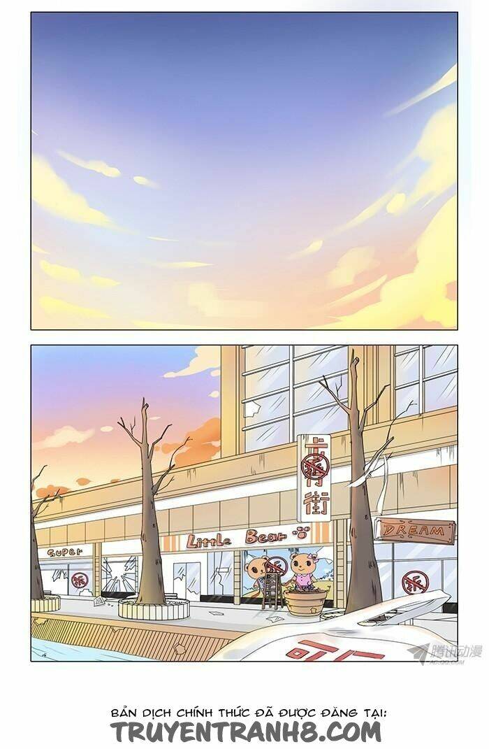 I Am My Wife: Chapter 1