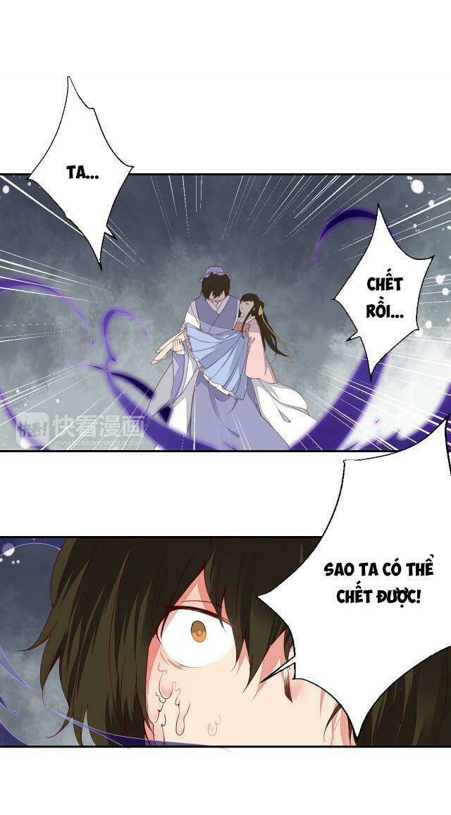 Đốt Đào Hoa: Chapter 43
