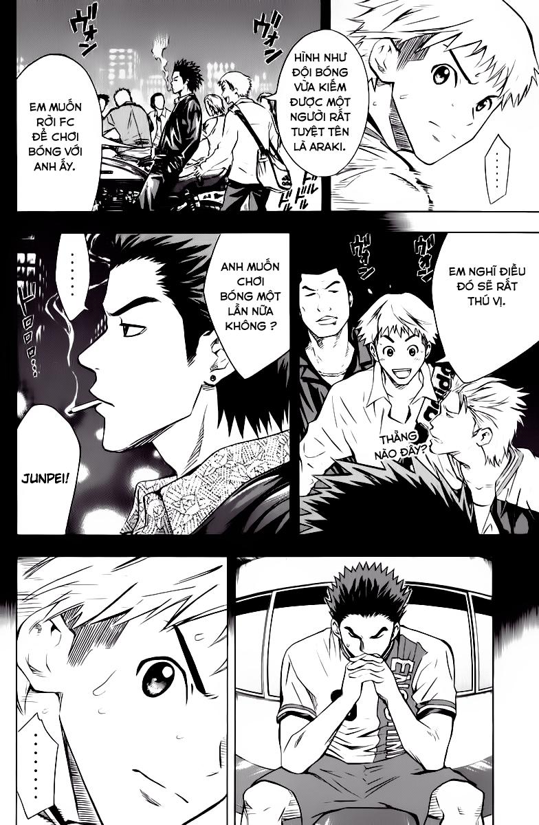 Area No Kishi: Chapter 63