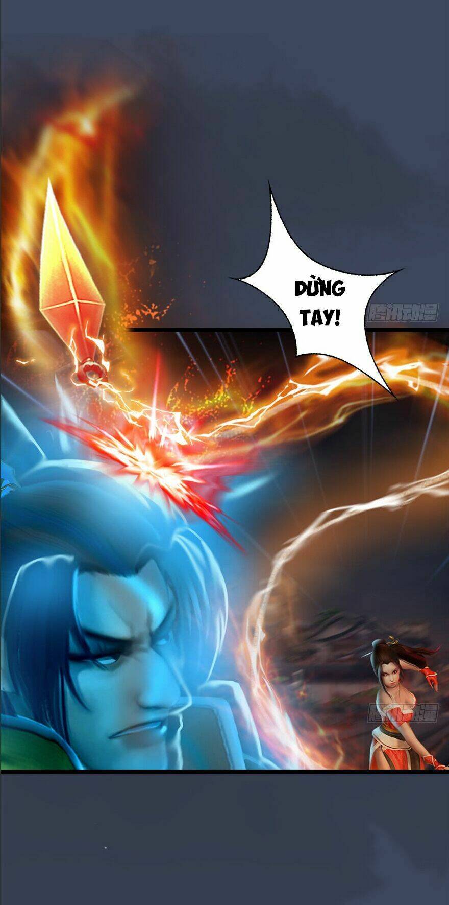 Cửu Hoang Đọa Huyền Sư: Chapter 31