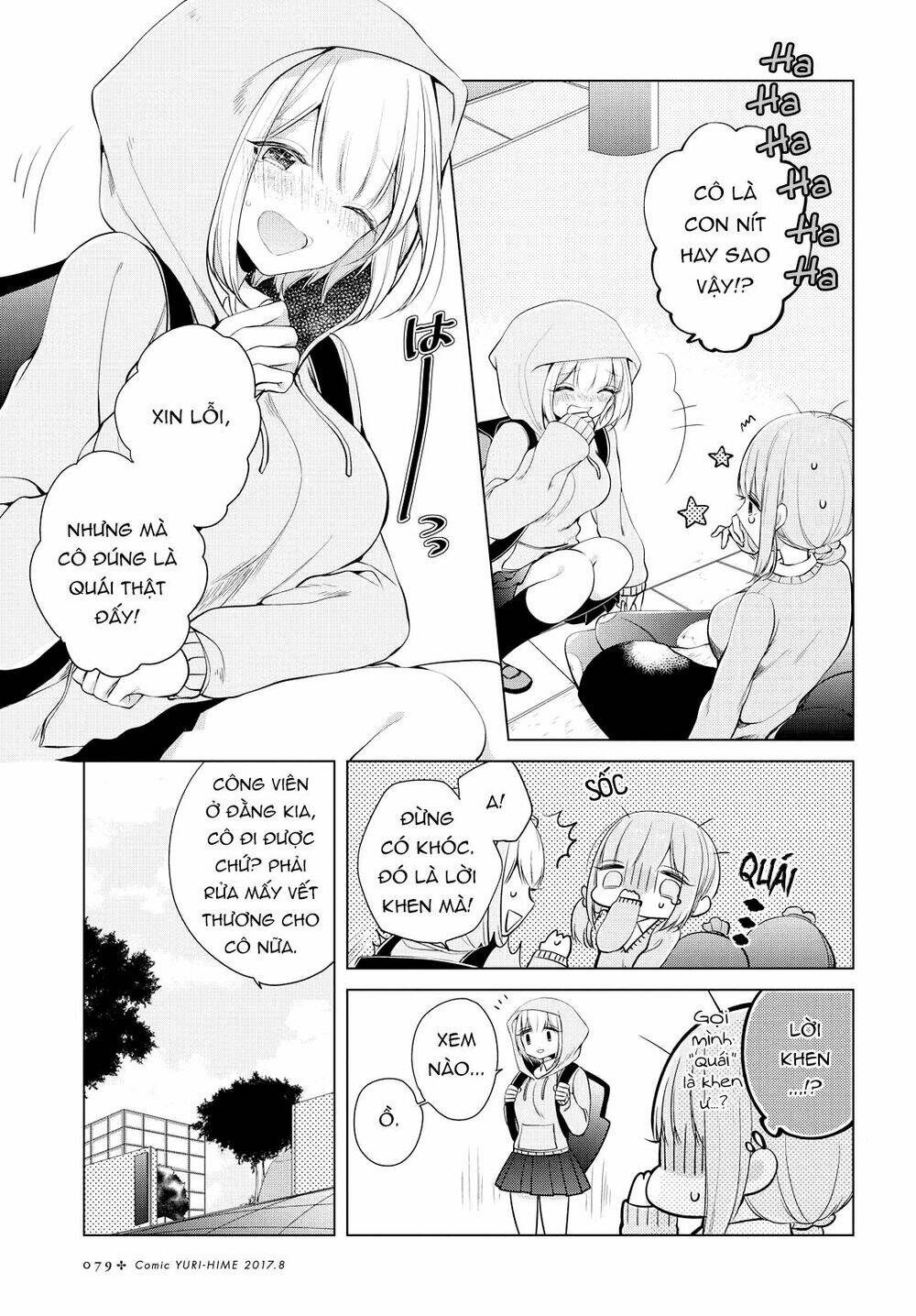 Ashita, Kimi Ni Aetara: Chapter 7