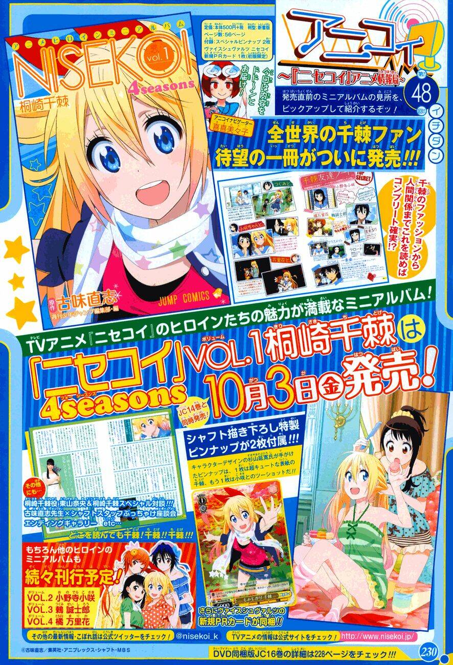 Tình Yêu Ngang Trái: Chapter 140