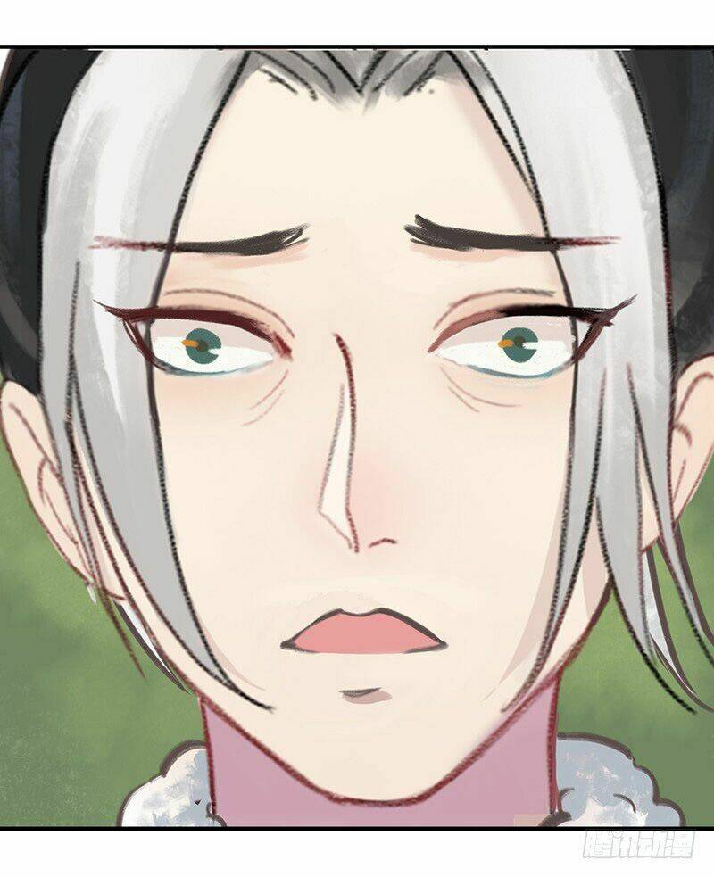 Hoa Gian Ký: Chapter 2